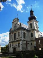 Початок передсоборових зустрічей Берестейської унії відзначатимуть у Белзі